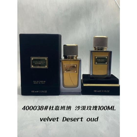 Velvet Desert Oud-100ml